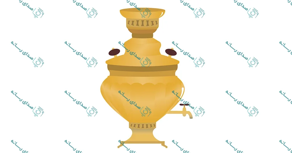 وکتور لایه باز طرح سماور قدیمی